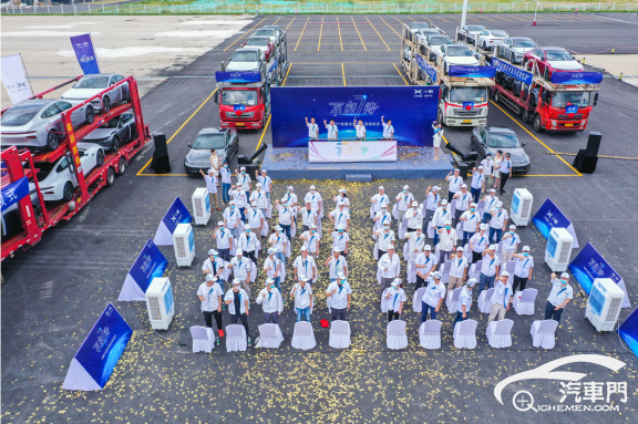 小鹏P7交付发车仪式在肇庆生产基地顺利举行 大规模交付正式启动305