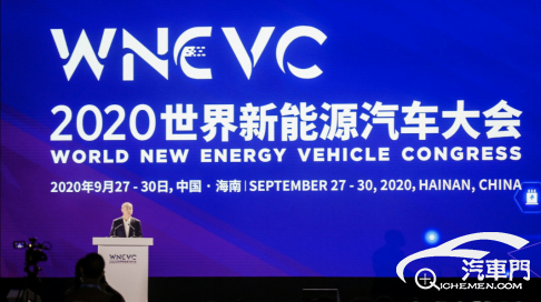 【新闻稿】宏光MINI EV闪耀亮相2020世界新能源汽车大会，全国政协副主席万钢点赞！264