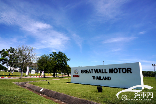【新闻通稿】3年内将推出9款车型 长城汽车在泰国正式发布GWM品牌2278