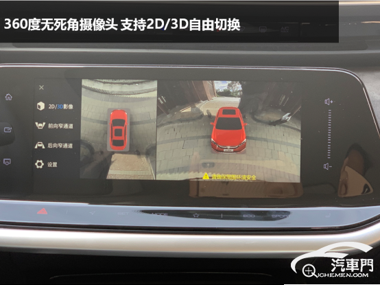 长安汽车跨界新公益 助力酉阳茶油产业发展1345