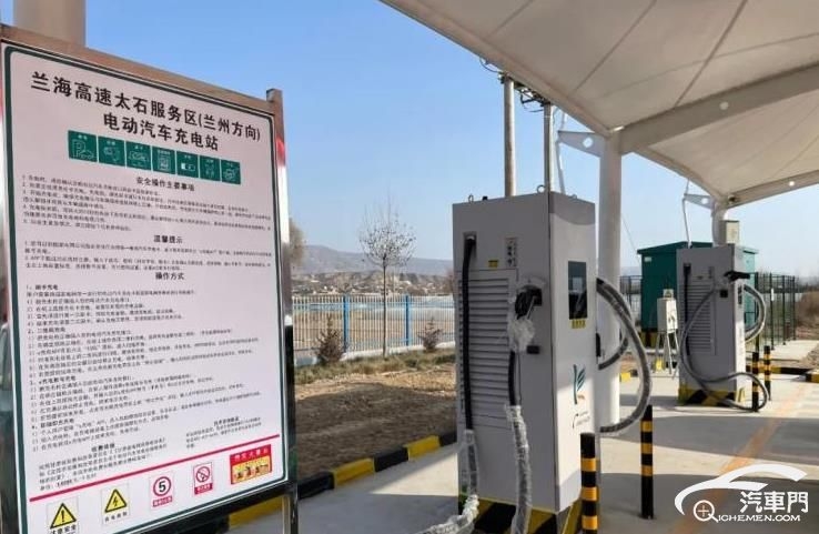 甘肃多个高速服务区新增新能源车充电站