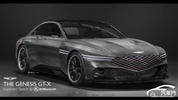 捷尼赛思GT-X概念车假想图 品牌全新双门轿跑车