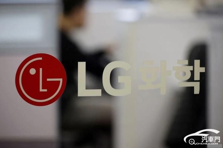 继续扩大产能 LG将于通用合建第四工厂