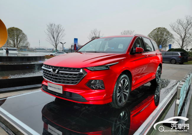 中国五菱品牌发布 凯捷280T正式上市 售11.58万起