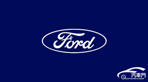 福特将宣布重组计划 电动车和内燃机业务将单独运营