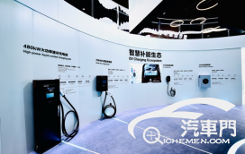 【新闻资料】e启·未来 东风全新电动系列品牌eπ诞生  加速东风风神电动化转型-04182841